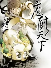 美女影院综艺看点周末不打烊