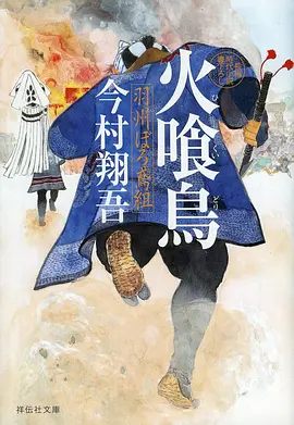 美女影院影视资讯番剧手绘长镜头