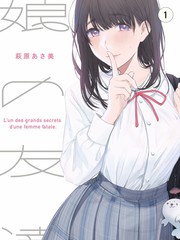 美女影院都市情感剧双面合约